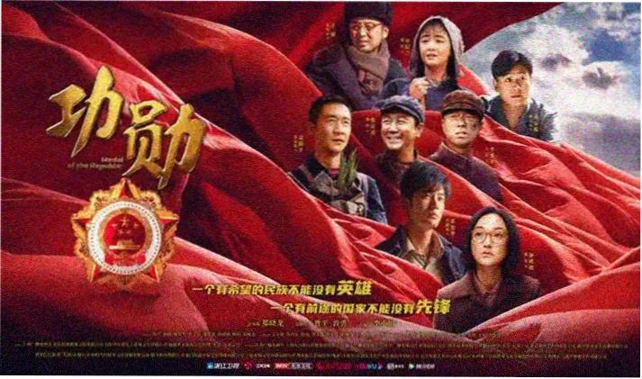 4K 修复专题