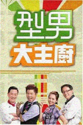 雾中列车