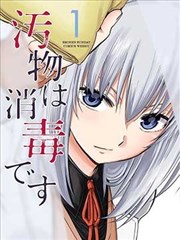 手机观影